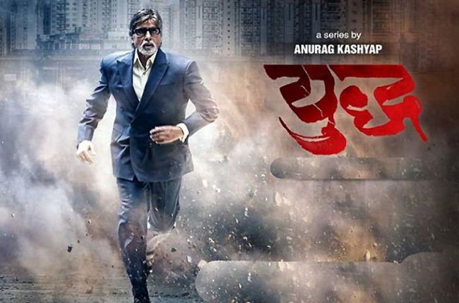 No makeup for Amitabh Bachchan in new TV series Yudh